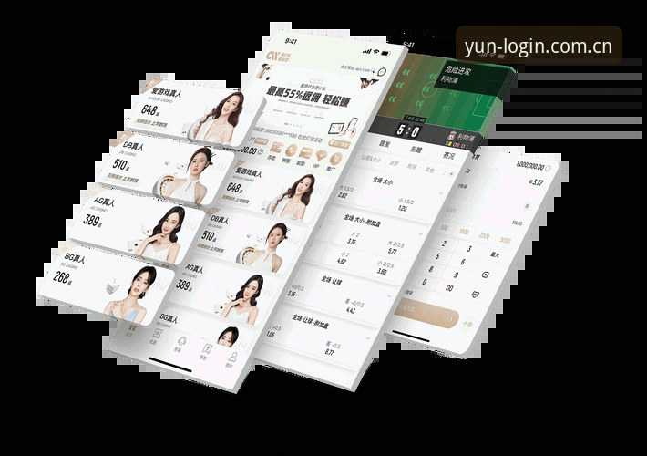 云体育平台新手完整使用指南：从注册到畅享赛事体验